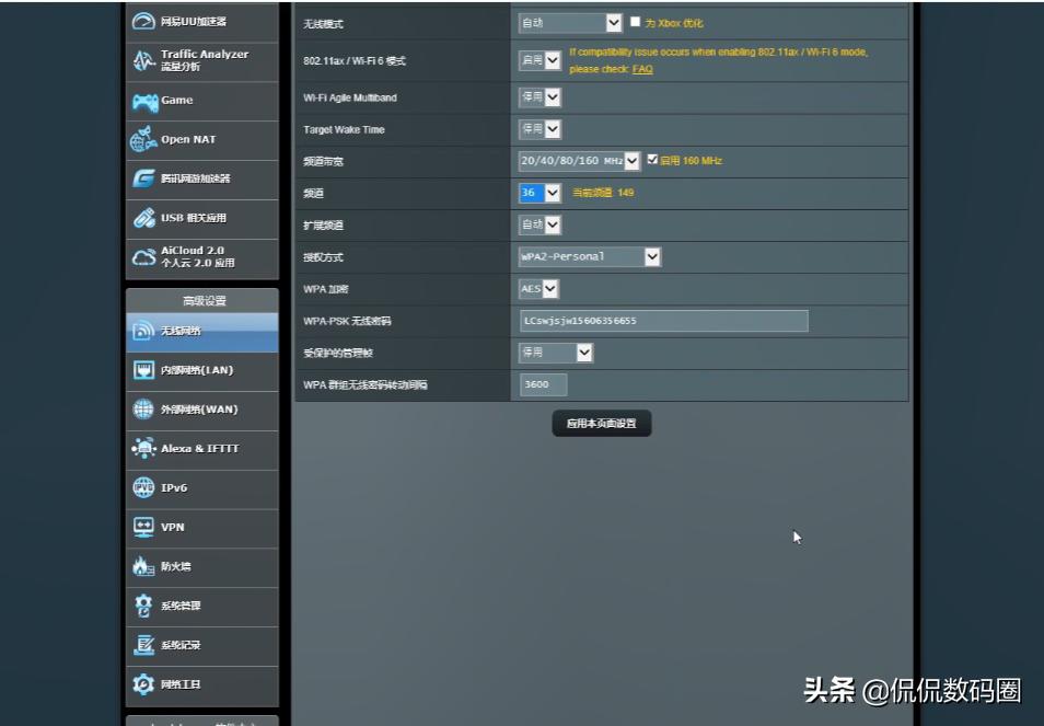 千兆网口跟2.4gwifi谁快,wifi7和2.5g网卡的速度比较