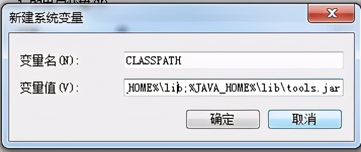 intellijidea安装及配置jdk环境变量,配置环境变量jdk最简单的步骤