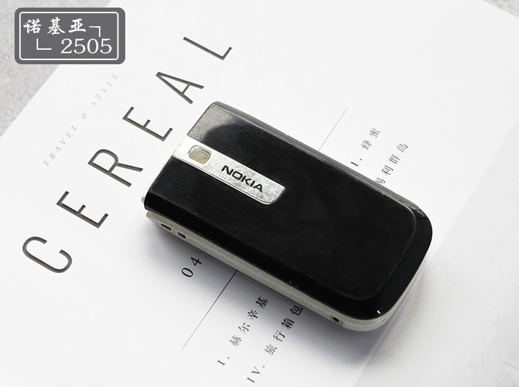 诺基亚2系列的手机,诺基亚2代