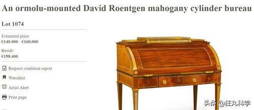 看完这些处处是机关的家具,才知道小时候的文具盒是这么来的