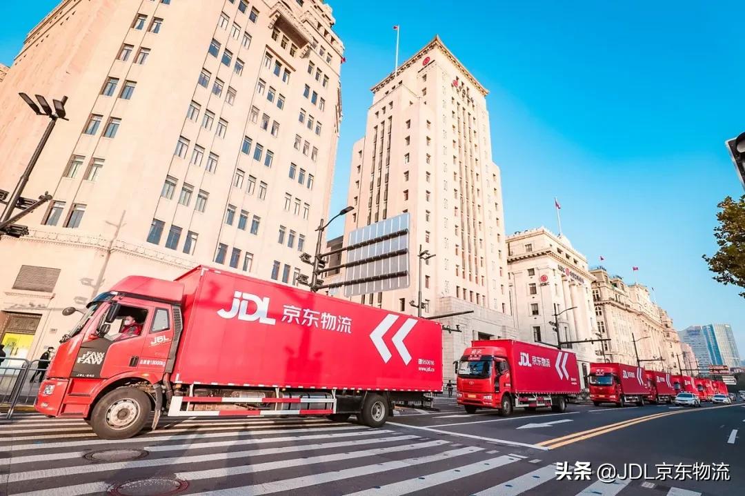 京东物流春节恢复送货,春节不打烊京东物流送到家