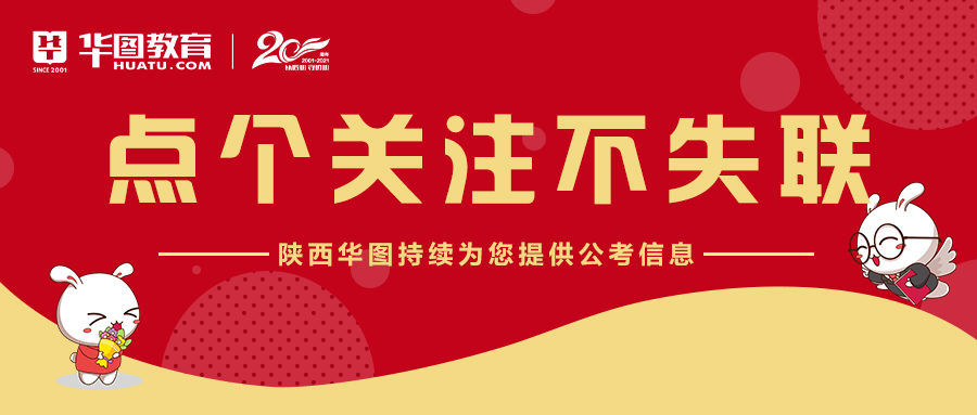 公务员事业单位什么职位吃香,为什么都说公务员比事业编好