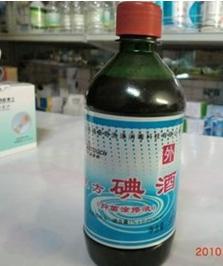 常用伤口消毒药,手术伤口消毒的正确方法