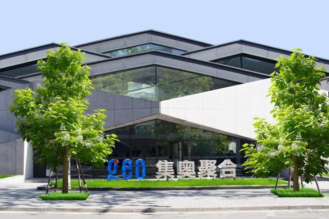 携新兴技术“跑步”入场集奥聚合打造全流程智能风控体系