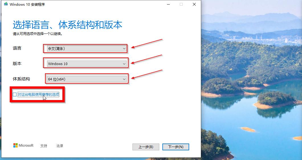 把win10系统刻录到u盘安装系统,win10系统如何将系统刻录到光盘