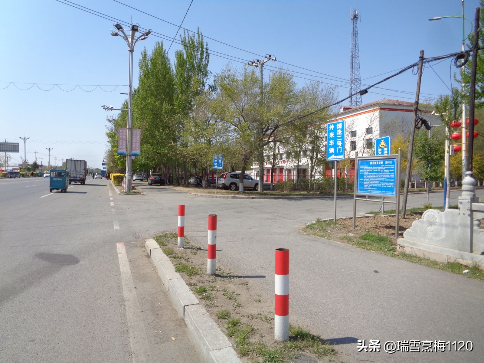 沈阳市新民市兴隆堡镇,辽宁省沈阳市新民兴隆堡镇