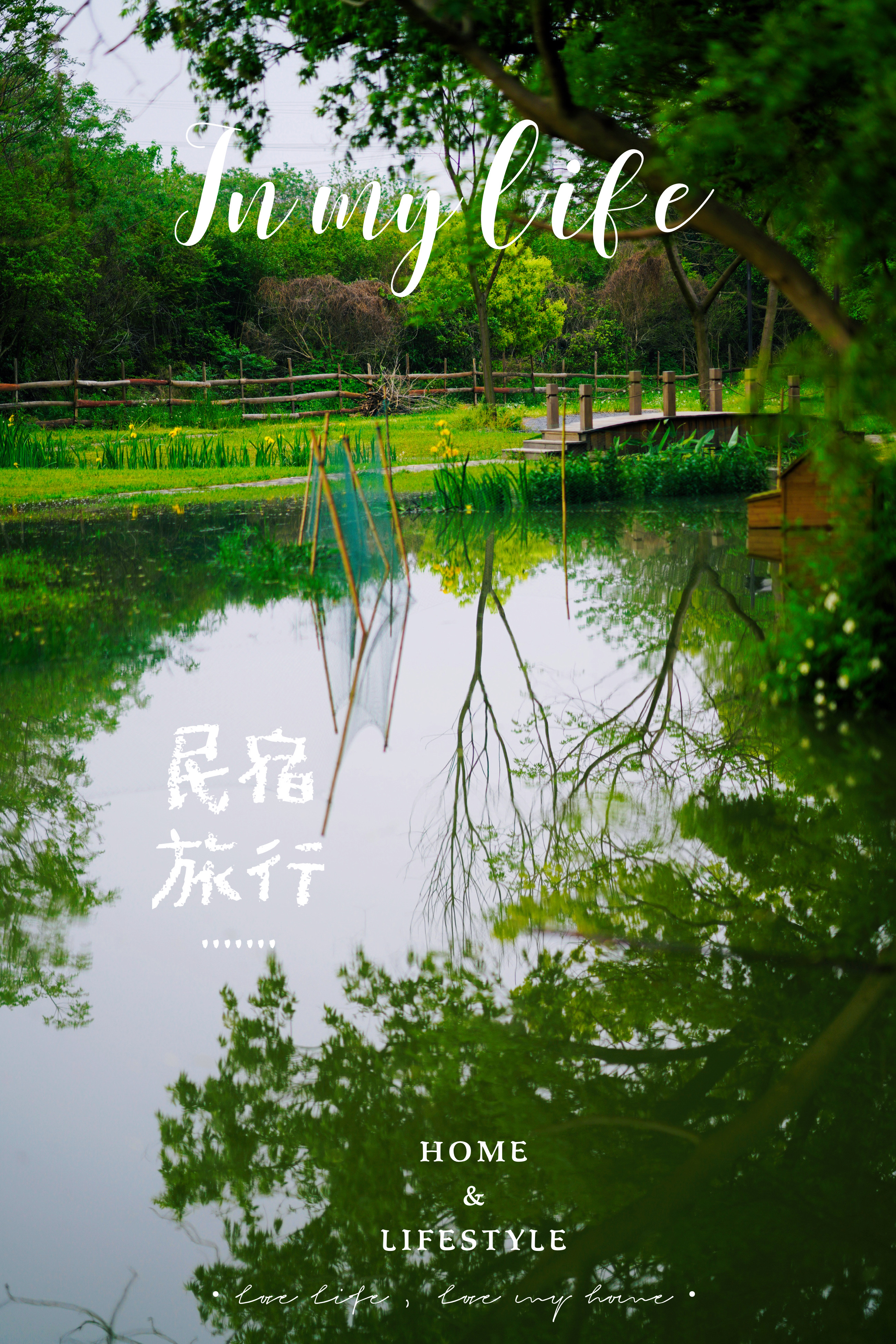 送你一份最地道的苏州逛吃攻略,苏州便宜又好看的民宿推荐