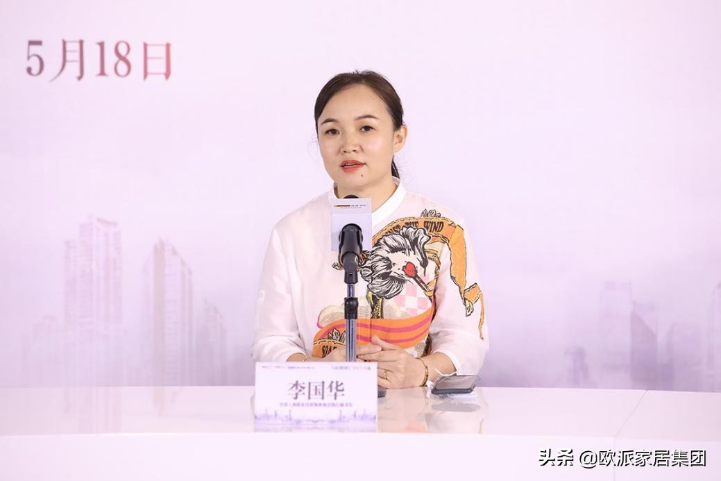 欧派电动车招商加盟,欧派招商加盟直播