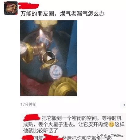 老公睡觉呼噜声特别大是什么原因,老公打呼噜分房睡合适吗