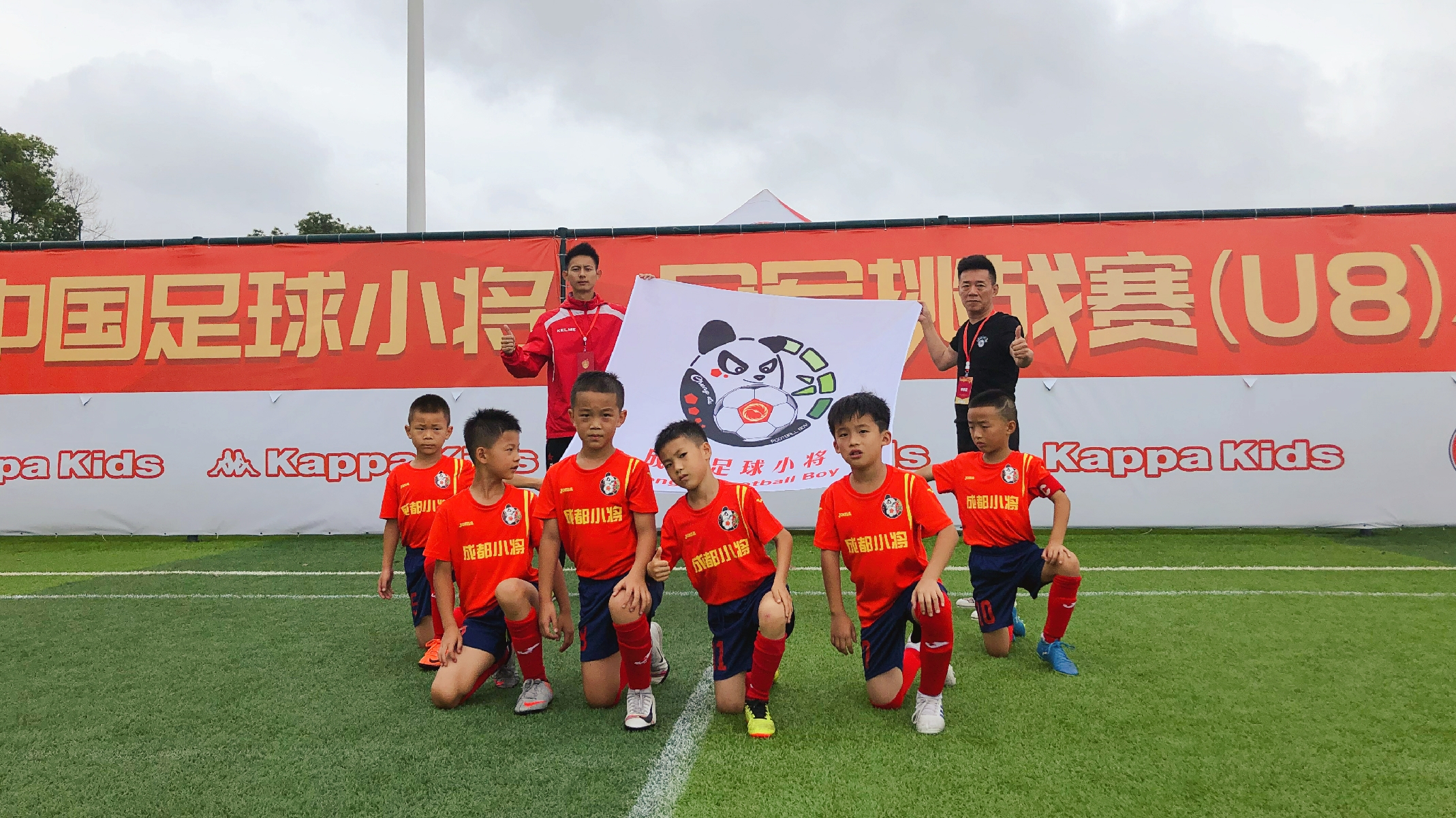 u18鎯ㄨ触,u8澶哄啝