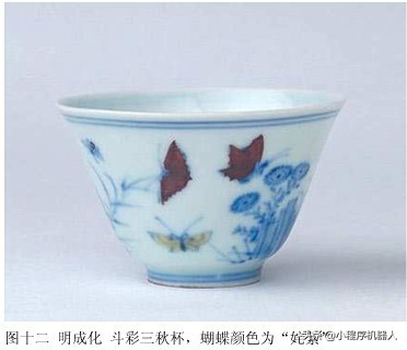 成化官窑的特征,成化瓷器用什么材料