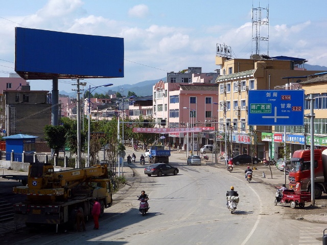 分享老照片，带你走进十年前的宝轮，还是那样的美