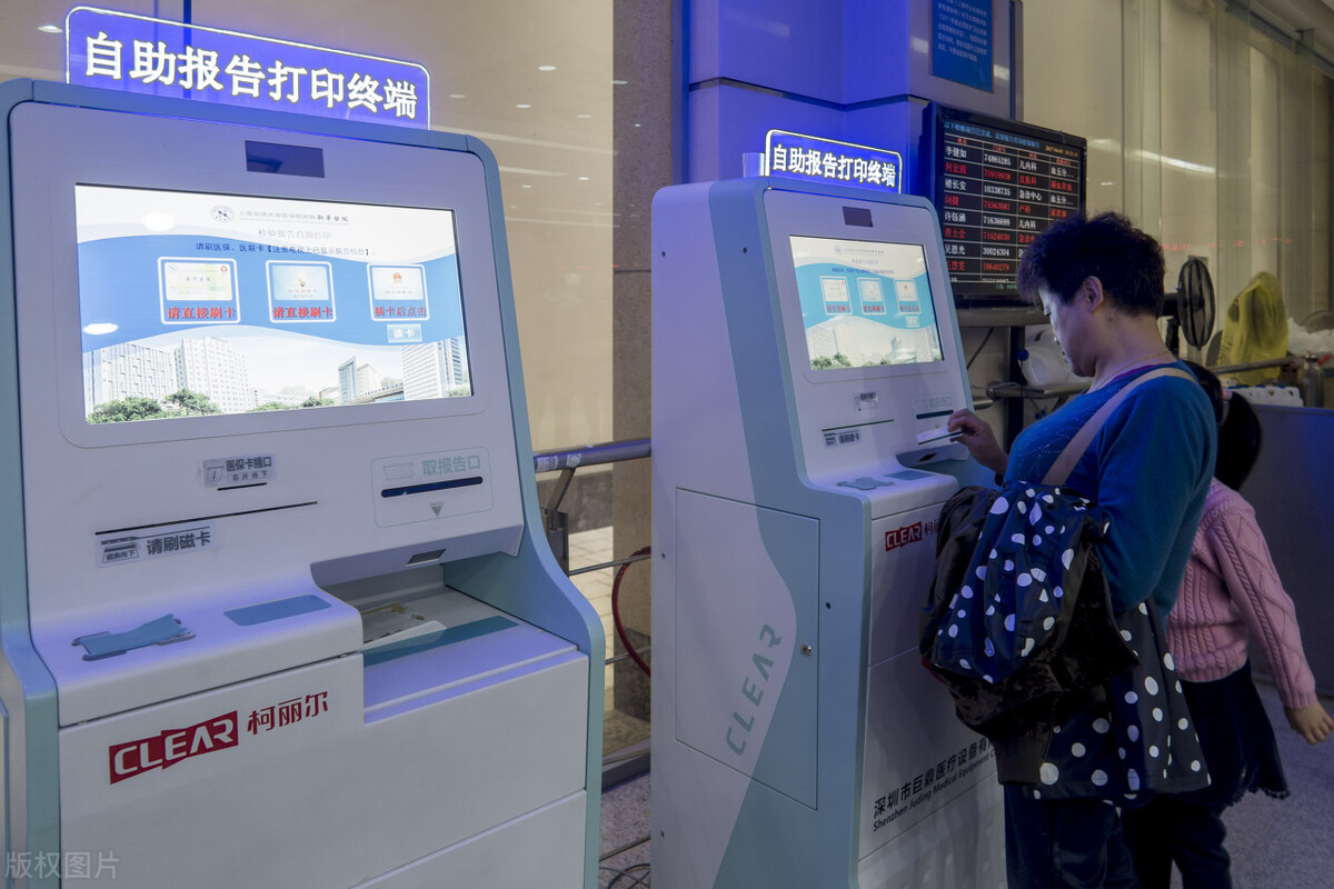 年轻女子突发抽搐，医生起初以为是“脑炎”，诊断后却发现不简单