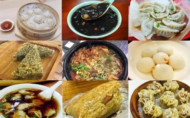 早餐中国浙江,早餐中国慈溪