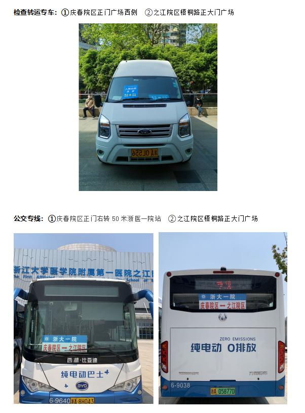 当天可住院！解决“一床难求”大问题，这家医院放“大招”，患者都叫好！