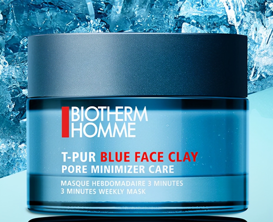 男士面膜排行榜10强收缩毛孔,男士面膜哪个牌子的好