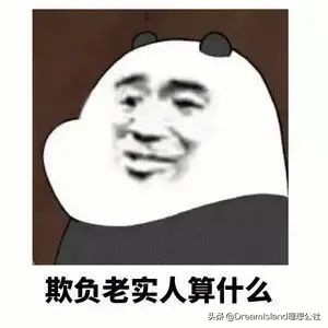 蔡卓宜星星眼妆,蔡卓宜同款眼影