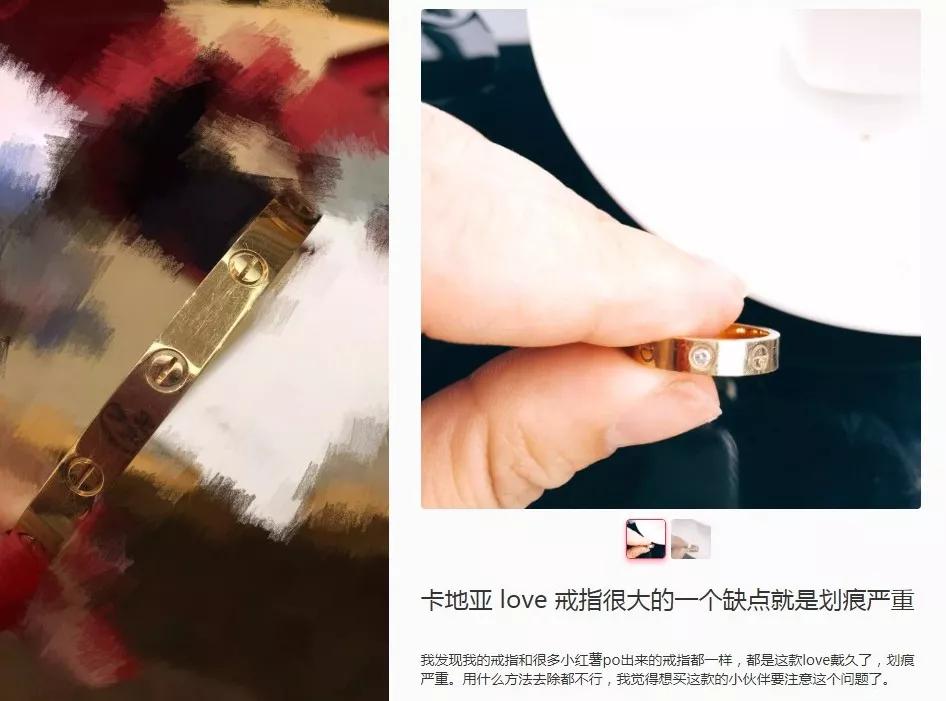 大牌拿我们当傻子吗！掉钻、变黑，智商税交了那么多年还不够？