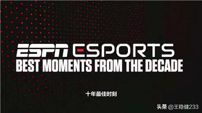 espn发布排名,espn发布nba历史前十球员排名