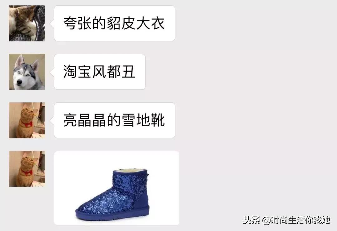 男生无法抗拒女生穿什么,男生就是不喜欢女生怎么回事