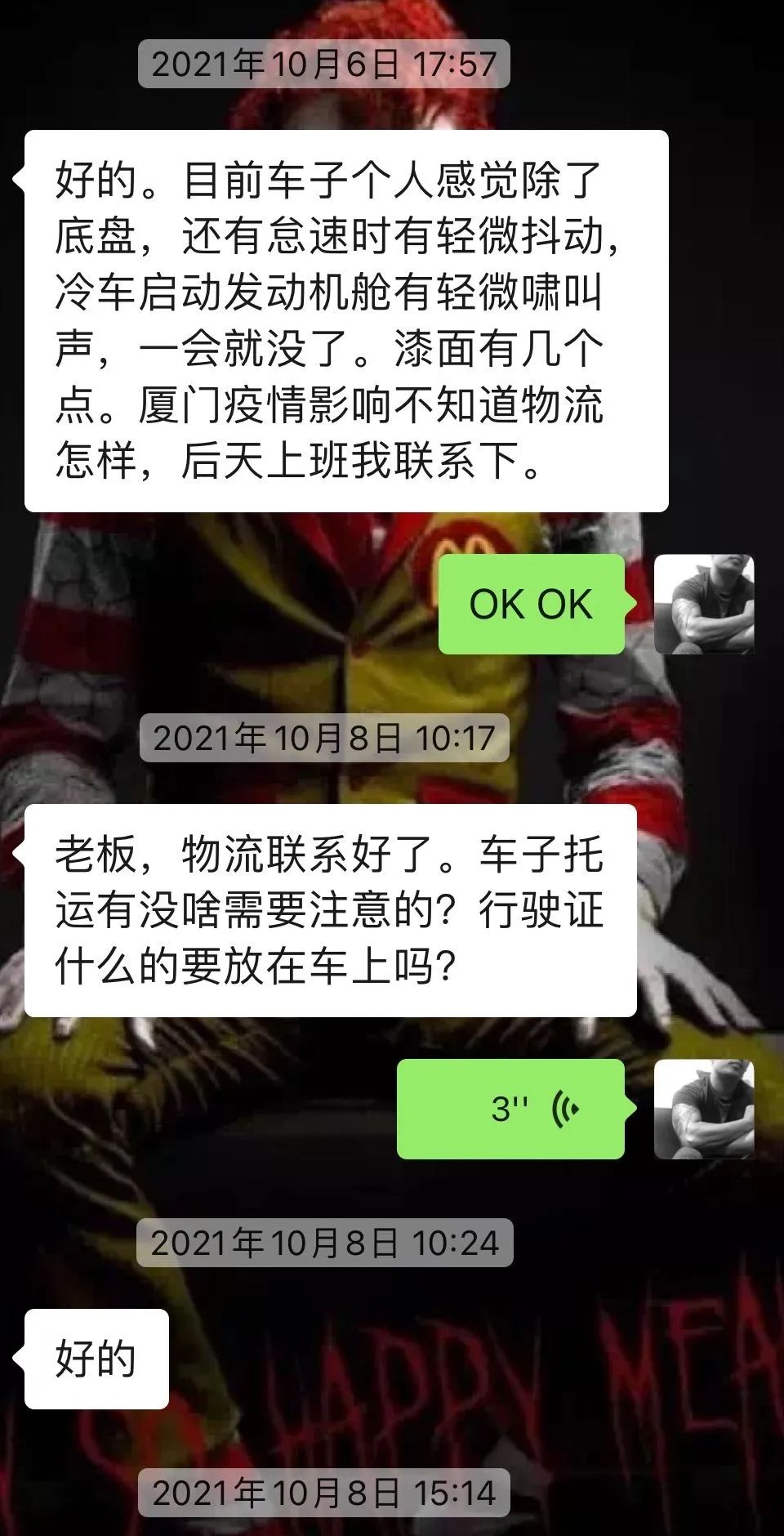 怪兽修车翻新gx460,怪兽修车雷克萨斯