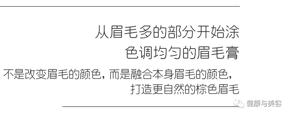 张雪迎好看妆容,张雪迎的衣服怎么画