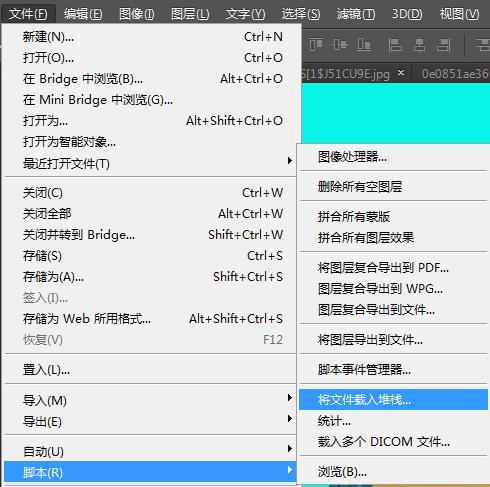 ps怎样并排两个窗口,ps怎么打印一寸并排版