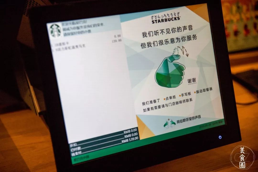 网红排队新品推荐 (6月网红新品图鉴)