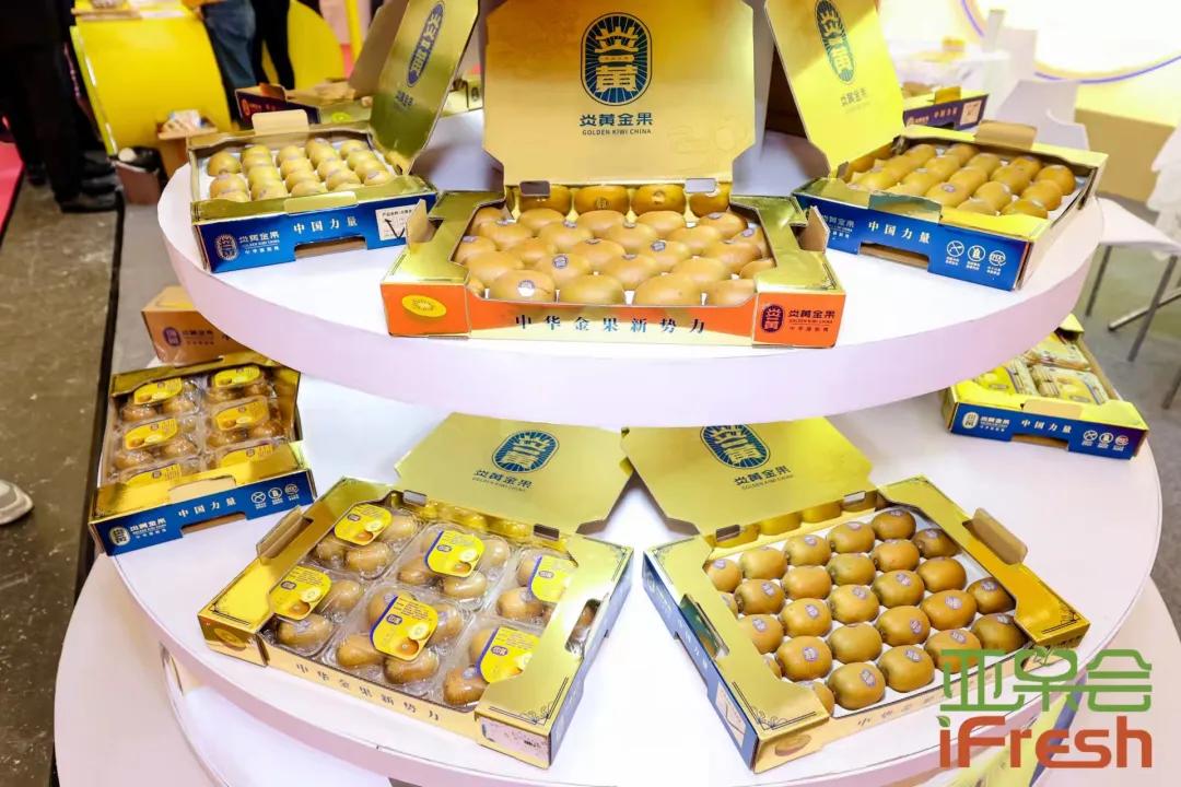 ifresh亚果会上海展会,第14届亚洲if果蔬博览会