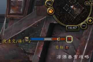 魔兽世界容易获得的坐骑纯血火鹰,鬼灵战马和鬼灵战狼哪个容易获得