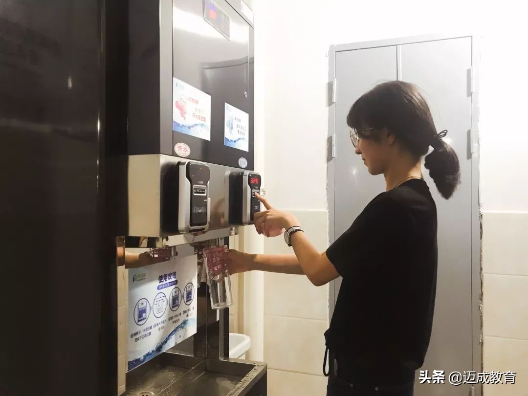 专转本院校介绍之｜南京师范大学中北学院