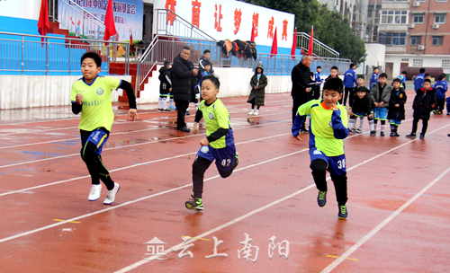 中国足球发展基金会菁英杯直播,颠球足球挑战赛