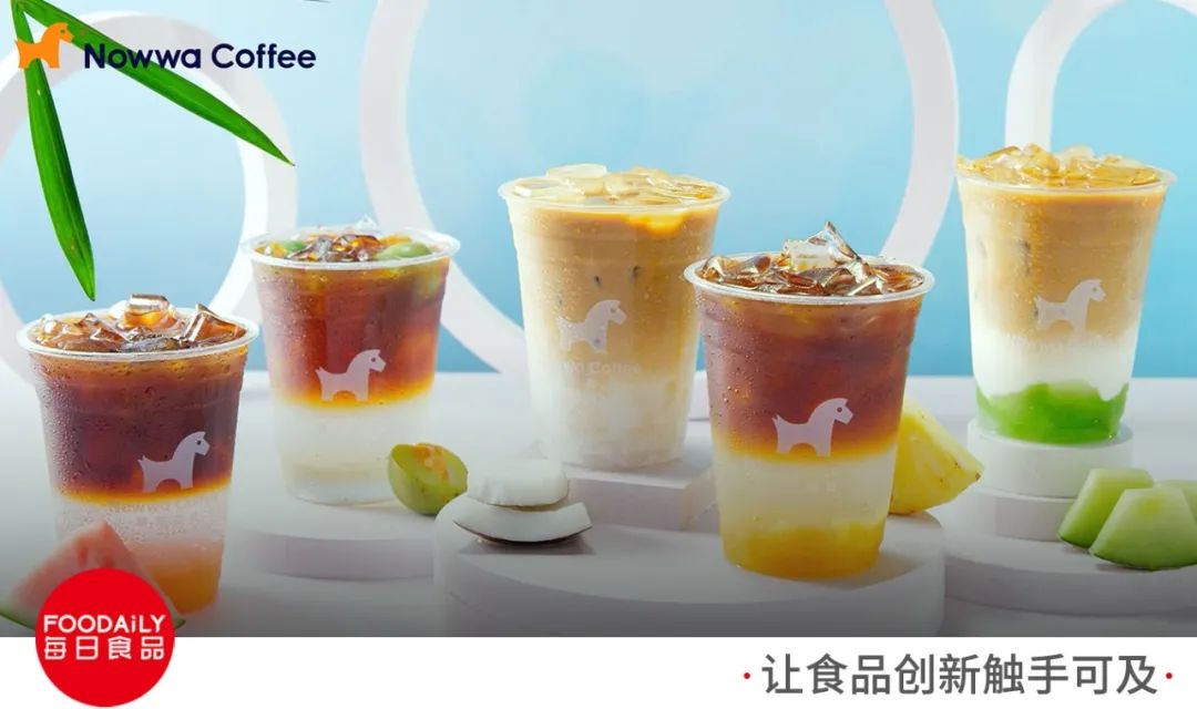 新咖啡有多火爆,咖啡新发展趋势