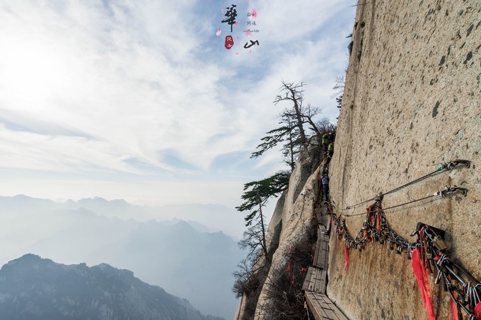 登华山攻略爬华山的几条路线,登华山攻略爬华山的最佳路线