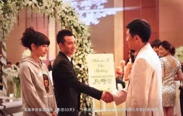 想做婚庆怎么学,想做婚庆需要培训吗