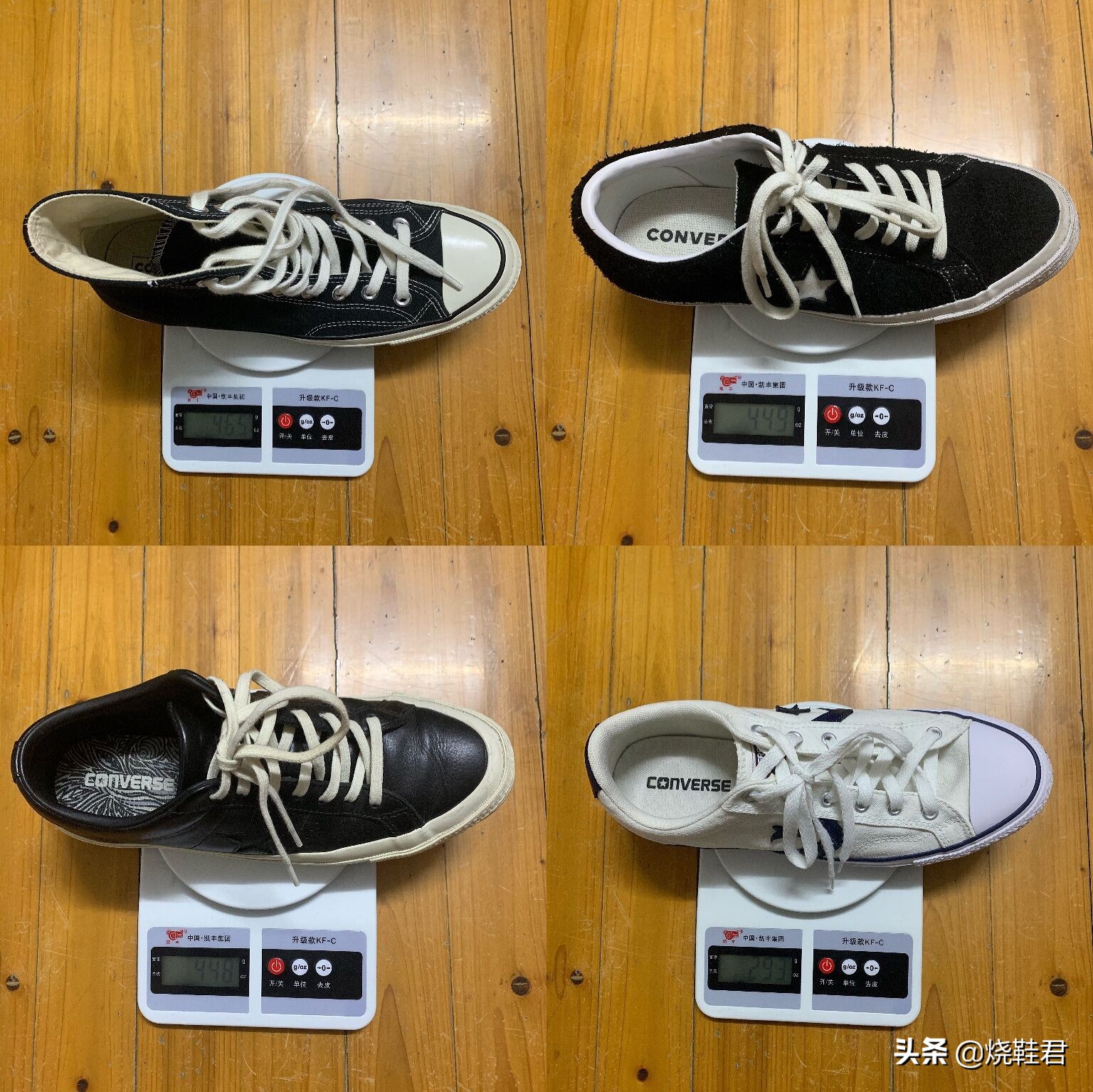 帆布鞋万斯匡威和回力,帆布鞋哪个好看性价比高