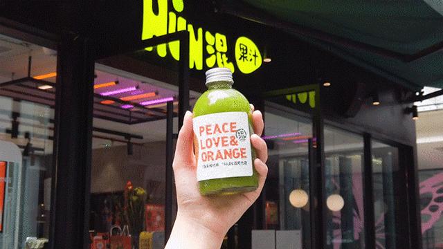 卖出50w+杯的『原谅绿』果汁，男生都不好意思喝…