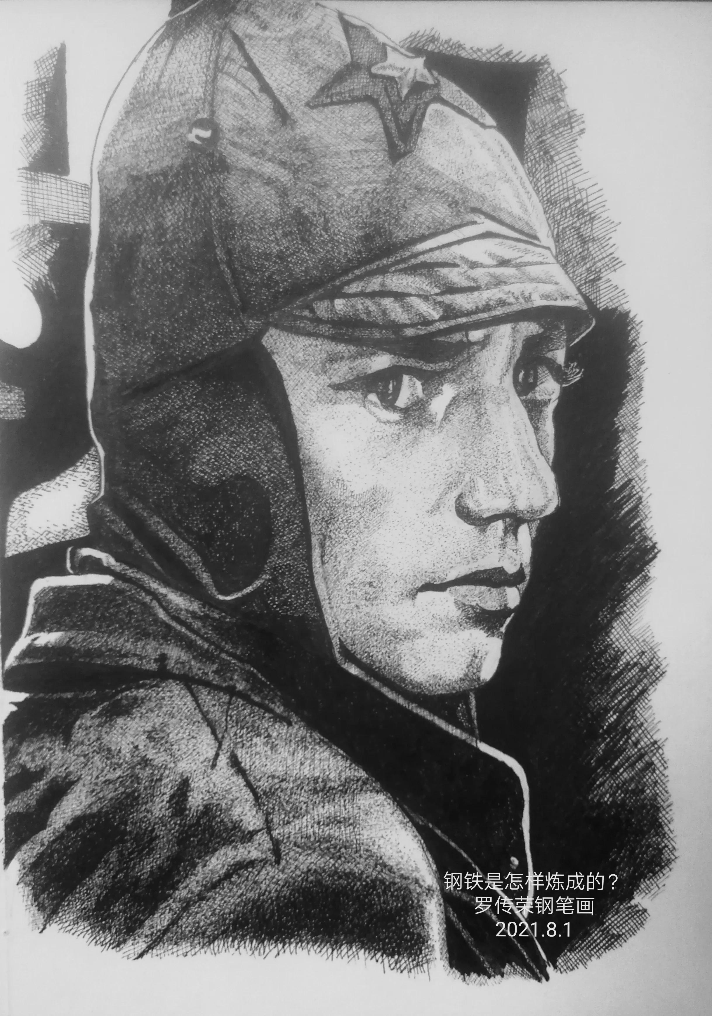 画吧画友作品欣赏,幸福原创画作品