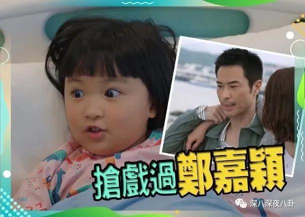 tvb8.8分 (tvb 9.5分)