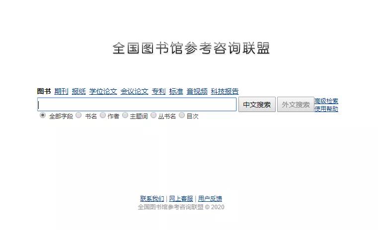 不可不知的1000个职场常识txt,职场必读书籍电子版