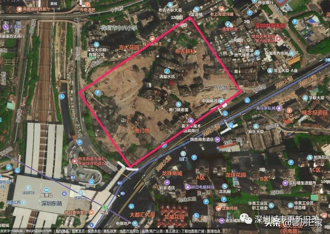 深圳南门墩佳兆业旧改赔偿,佳兆业旧改深圳布吉