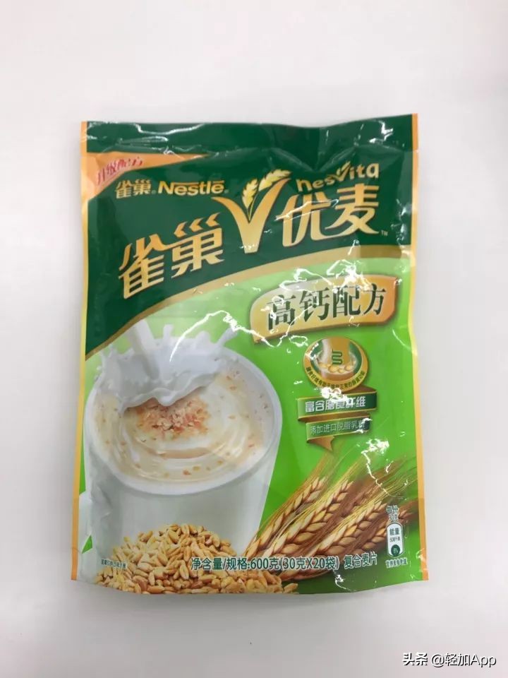 减脂期燕麦片怎么选,减脂燕麦测评红黑榜