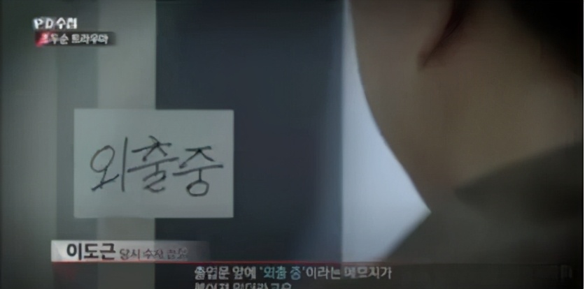 历史上规模最大的屠杀排名,人类历史上最大的一次屠杀