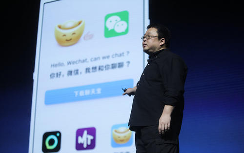 腾讯封了哪三家app,腾讯违规的9款app事件