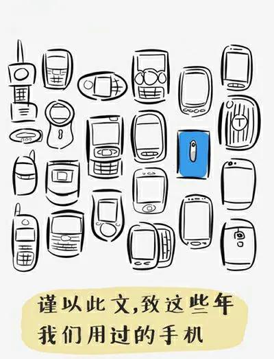 苹果手机发展史全过程,红米note系列手机发展史