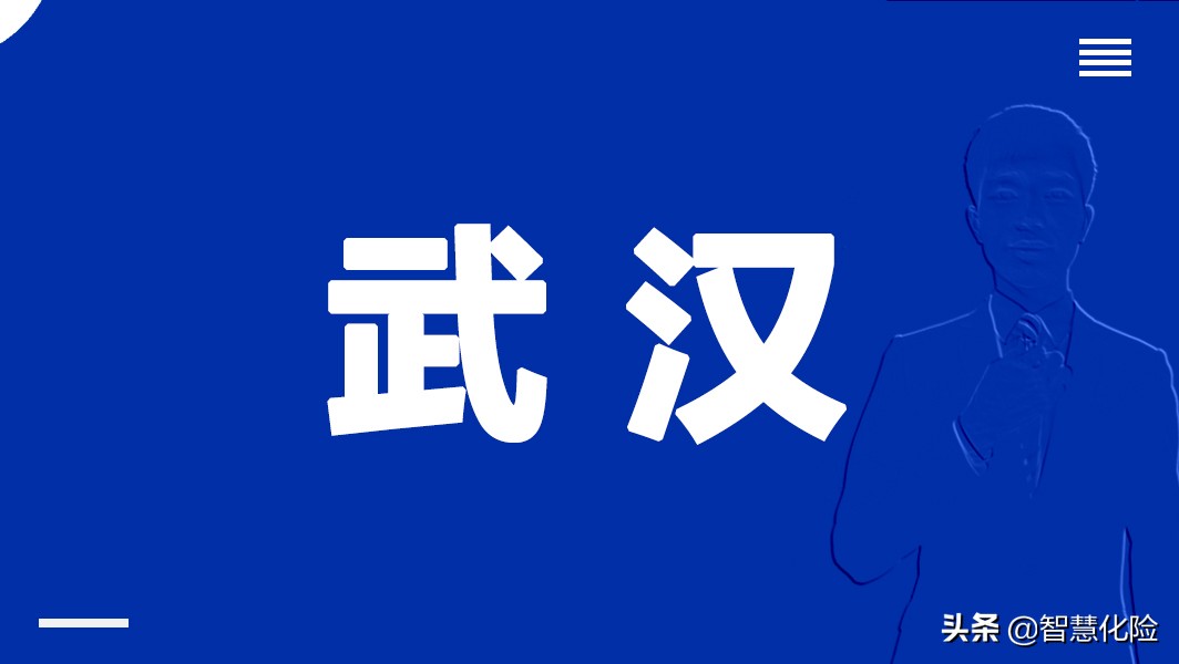 武汉出租车后续处理,武汉出租车司机起诉出租车公司