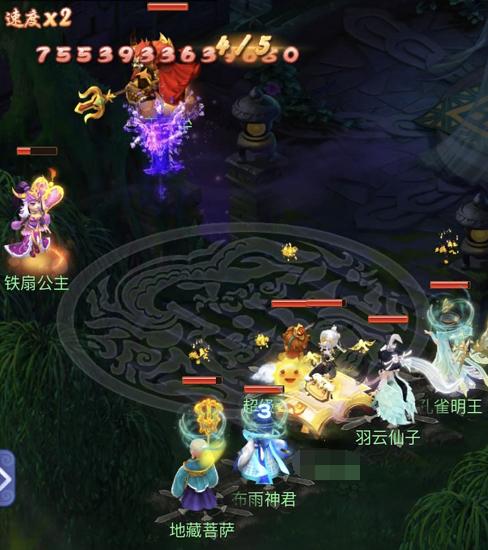 梦幻西游网页版勇闯火焰山阵容,梦幻西游网页版牛魔火焰山怎么过