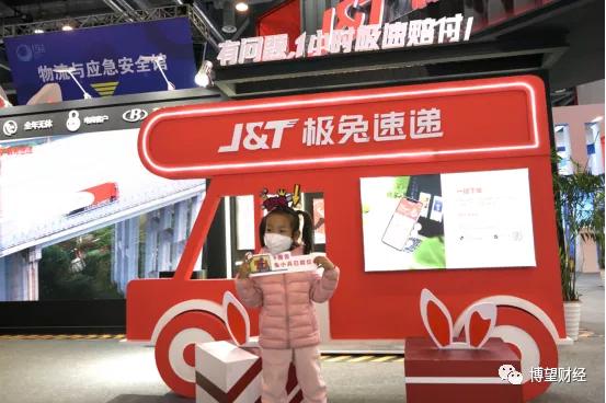 顺丰净利润,净利润业绩同比下降90%算爆雷吗