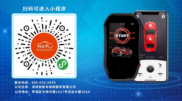 车不知道被谁刮报警流程,车停在小区里被刮了人跑了怎么办