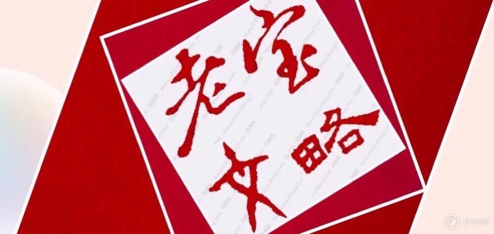 苹果手机免费听音乐的软件,苹果手机怎么听音乐不收费